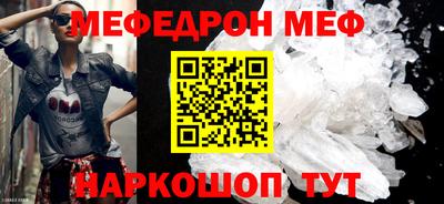 apvp Кинель