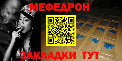 apvp Кинель