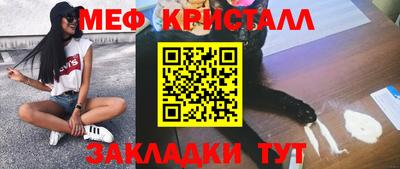 гашишное масло Кингисепп