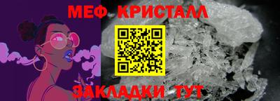 кокс Кимры