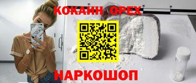 гашишное масло Кингисепп