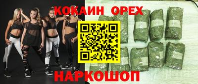 мдпв Краснодар