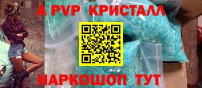 меф Краснознаменск