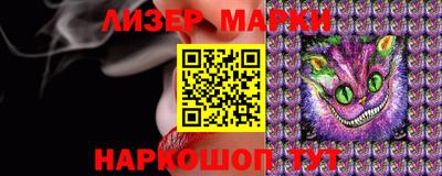 apvp Кинель