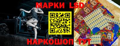 кокс Кимры