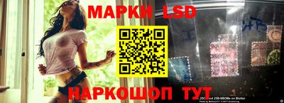 гашишное масло Кингисепп