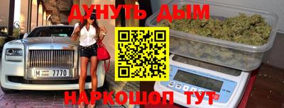 мдпв Краснодар