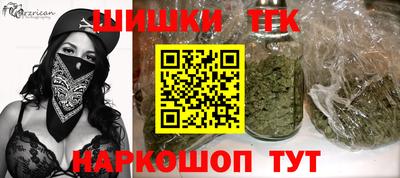 apvp Кинель