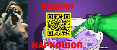 кокс Кимры