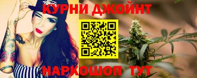 меф Краснознаменск