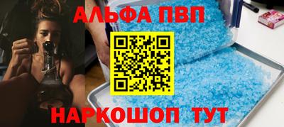 кокс Кимры