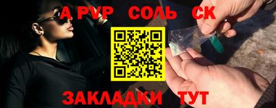 кокс Кимры