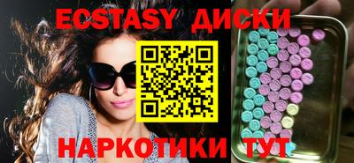 apvp Кинель