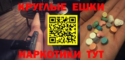 apvp Кинель