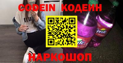 кокс Кимры