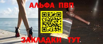 кокс Кимры