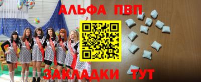 кокс Кимры