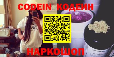 кокс Кимры