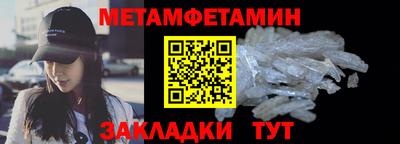эйфоретик Конаково