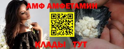 гашишное масло Кингисепп