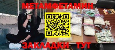 apvp Кинель