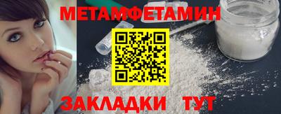 гашишное масло Кингисепп