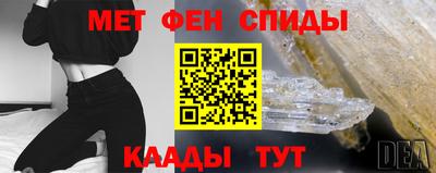 мдпв Краснодар