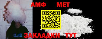 гашишное масло Кингисепп