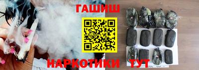 apvp Кинель