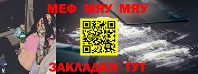 гашишное масло Кингисепп