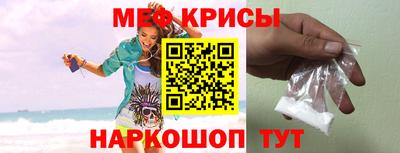 apvp Кинель