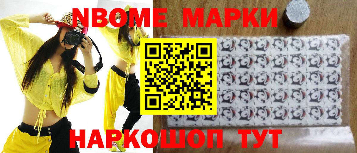 ЛСД экстази ecstasy  Вход с VPN  ЛСД экстази кислота  Дальнегорск 